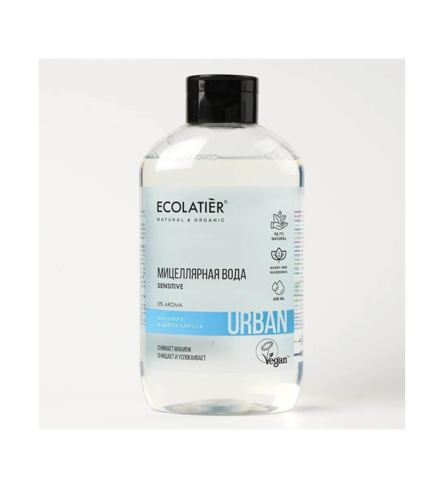 Ecolatier Micellar water for sensitive skin 400 ml - Buy Online on GoSupps.com