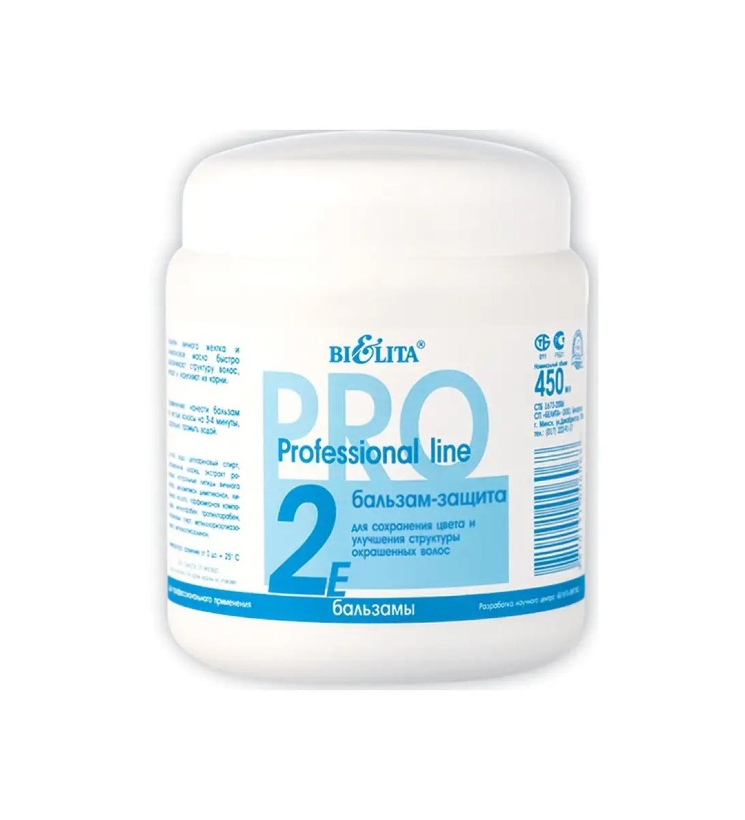 BELITA Professional line of balm protection to maintain color and