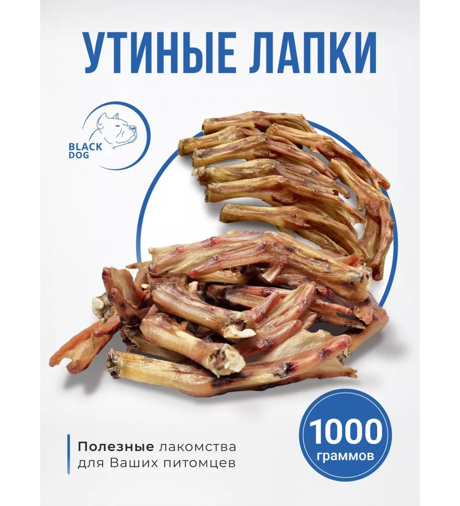 Black Dog Duck paws 1000g of dogs for dogs rustic - Buy Online on GoSupps.com