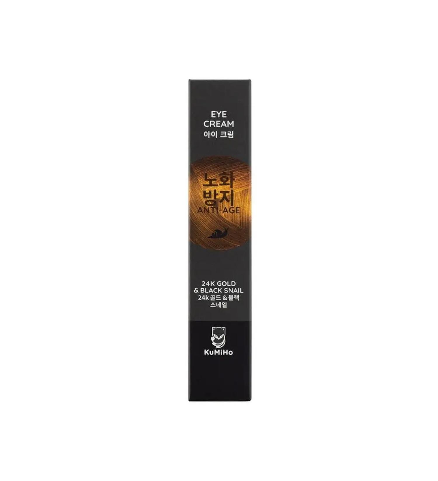 Kumiho Cream of anti -river for the eyes of Kumikho 30ml