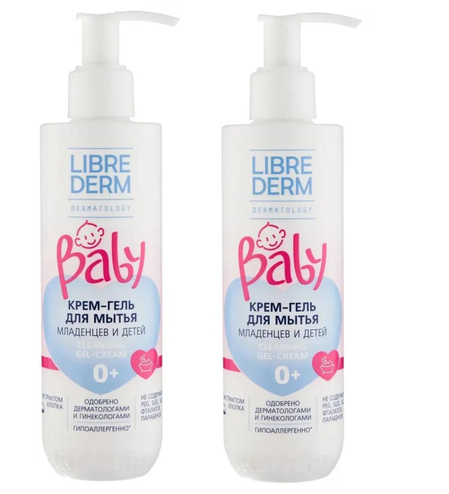 LIBREDERM cream-gel