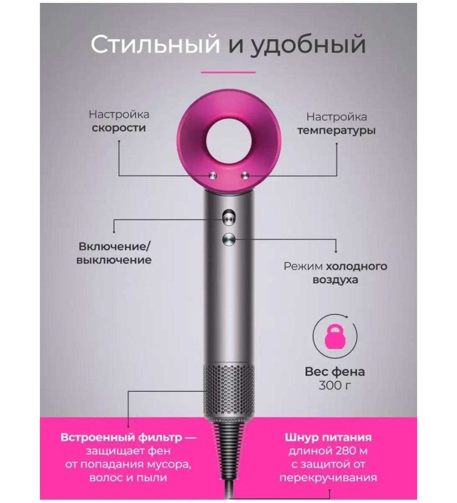 Babyliss 5-in-1 hair dryer - Buy Online on GoSupps.com