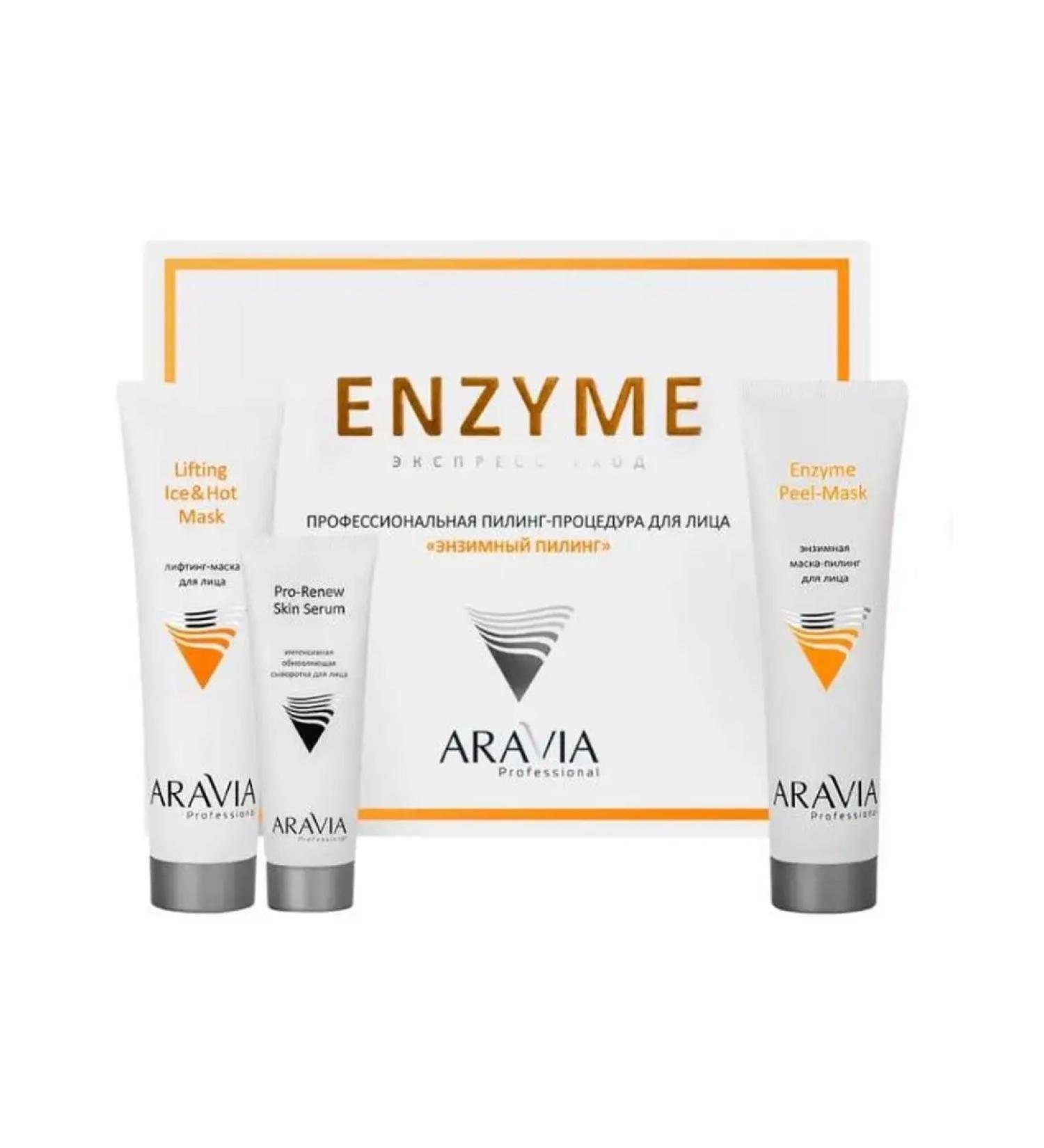 EOOL Piling Procedure Enzymal to09 2025 - Buy Online on GoSupps.com