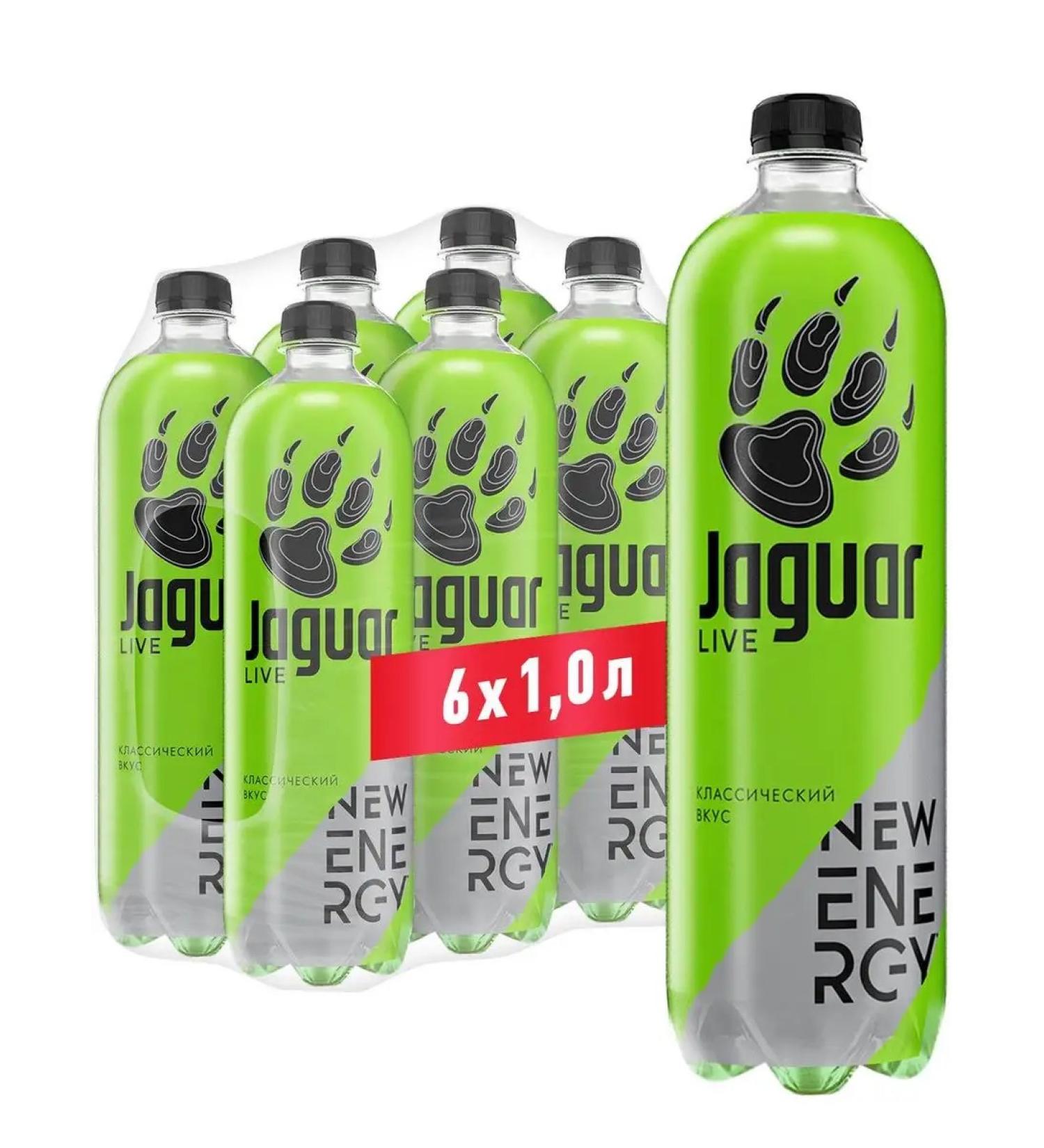 FUNKY MONKEY Shipped drink Live MAX 1 L Pat x 6 pcs - Buy Online on GoSupps.com