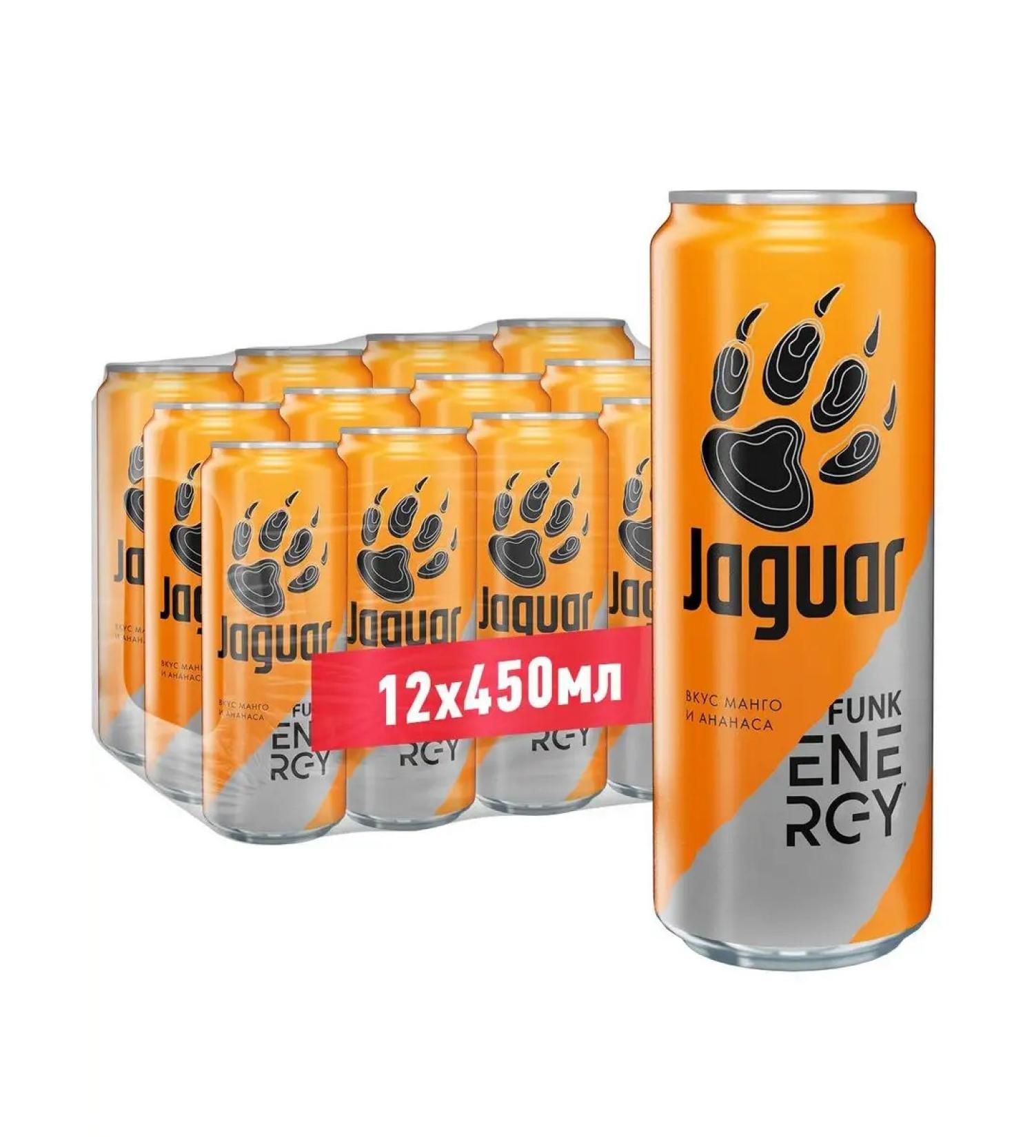 Jaguar Energy Drink Energetic Jaguar Funk 0.45 l x 12 pcs. F - Buy Online on GoSupps.com