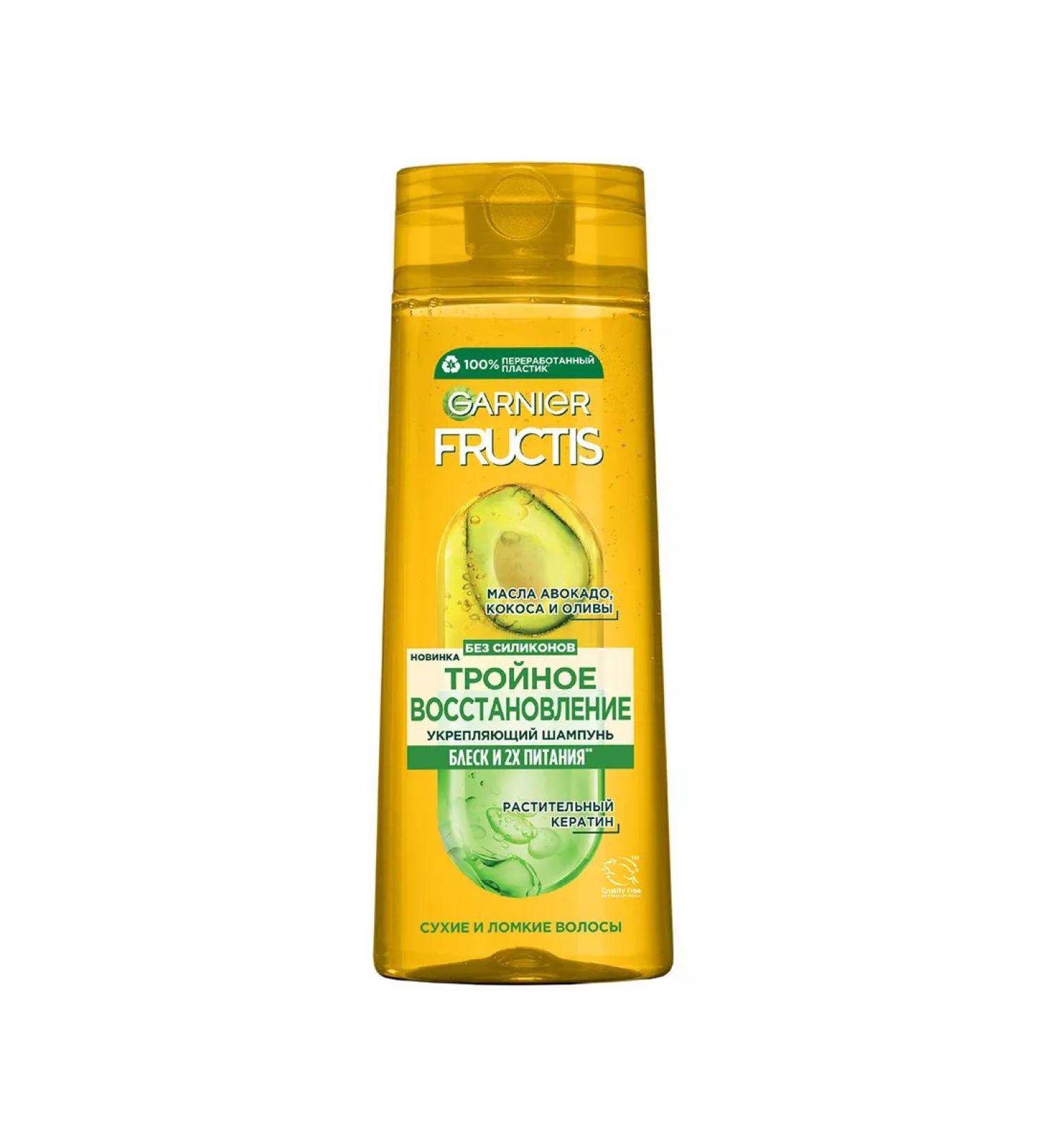 Garnier Hair shampoo dry and brittle restorative 400ml - Buy Online on GoSupps.com