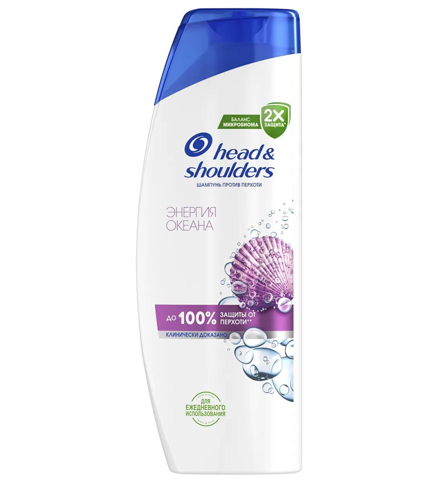 Head&Shoulders Hair shampoo against dandruff Ocean Energy 400ml - Buy Online on GoSupps.com