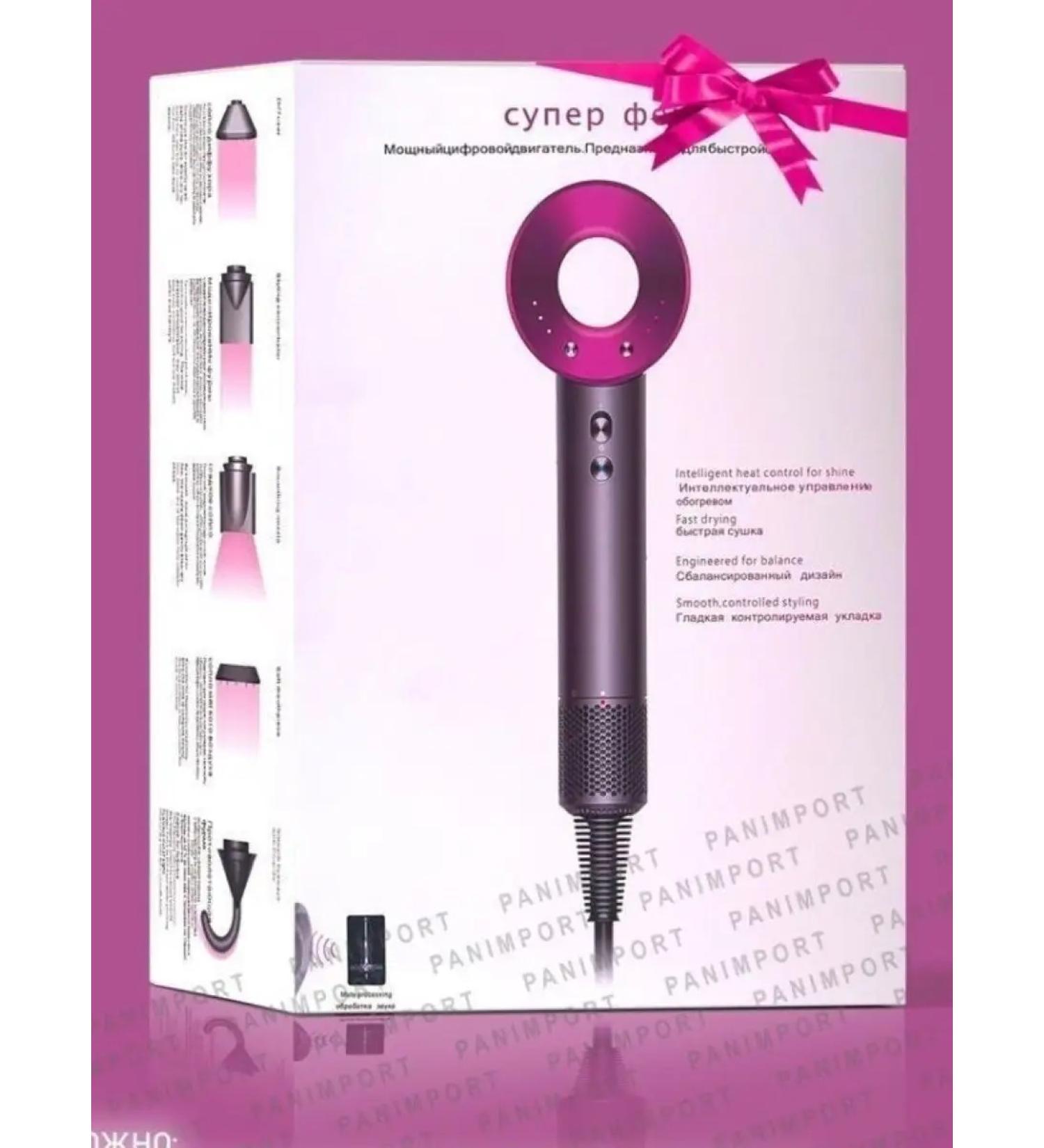 HUAWEI Feng Super Hair Dryer Supersonic Styler - Buy Online on GoSupps.com