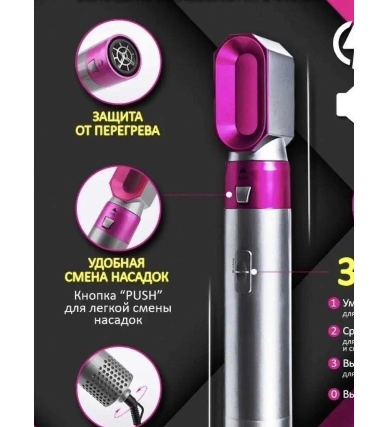 Remington Hair hair dryer - Buy Online on GoSupps.com