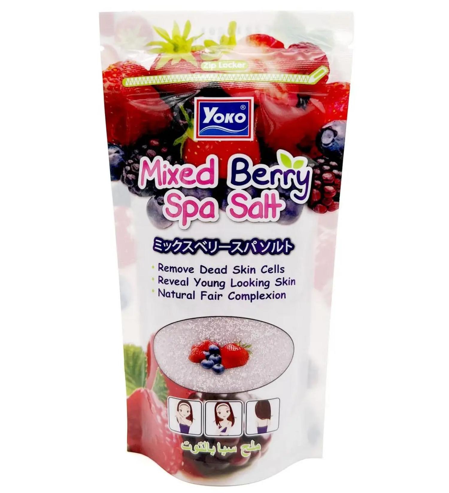 Yoko Body scrub salt berry mix - Buy Online on GoSupps.com