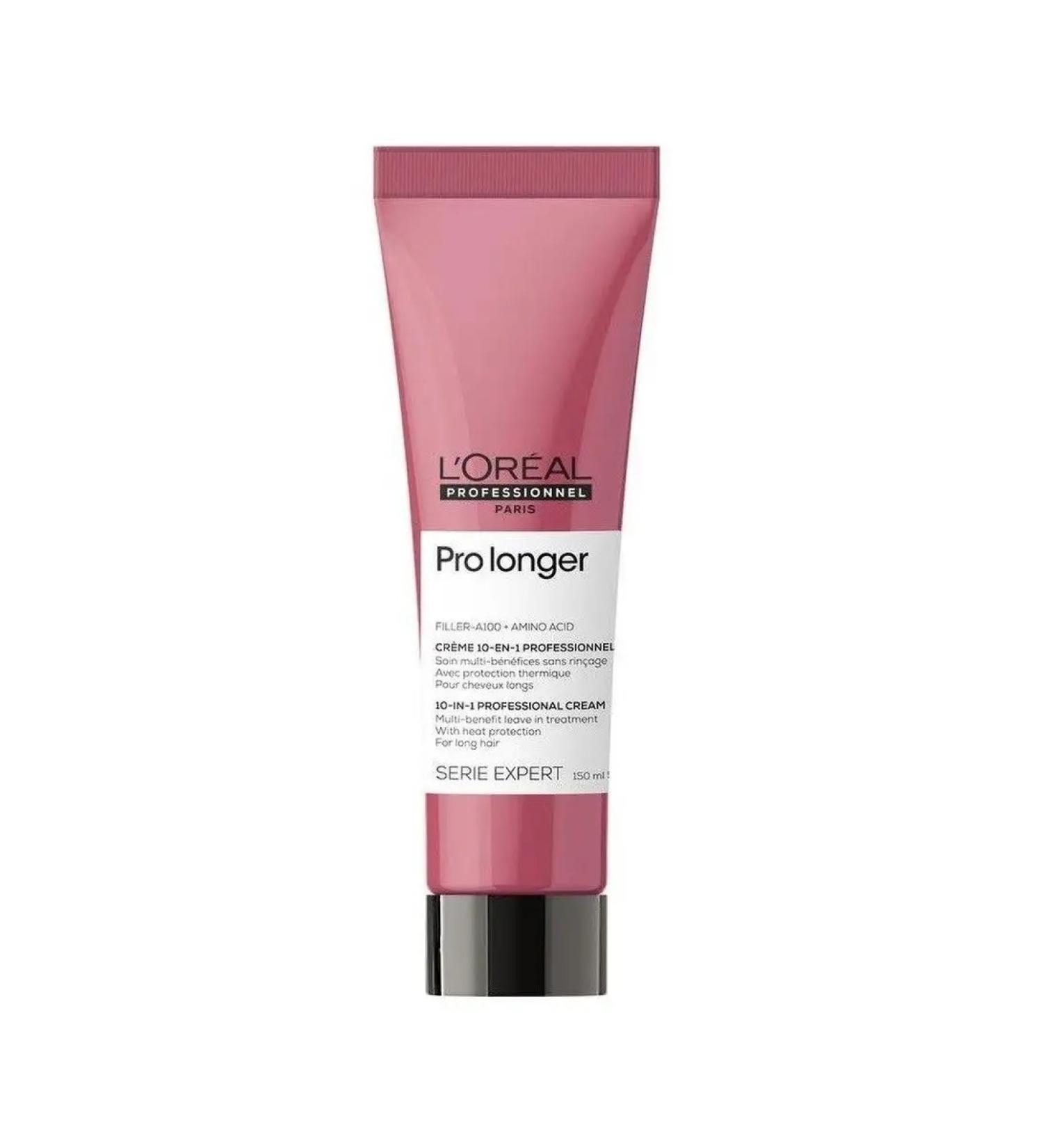 L'Oreal Professionnel SE PRO LONGER for long hair 150 ml