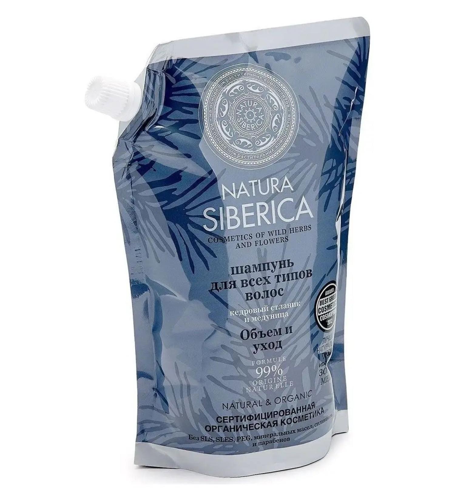 Natura Siberica Shampoo volume and care for all hair types 500 ml doe-pak