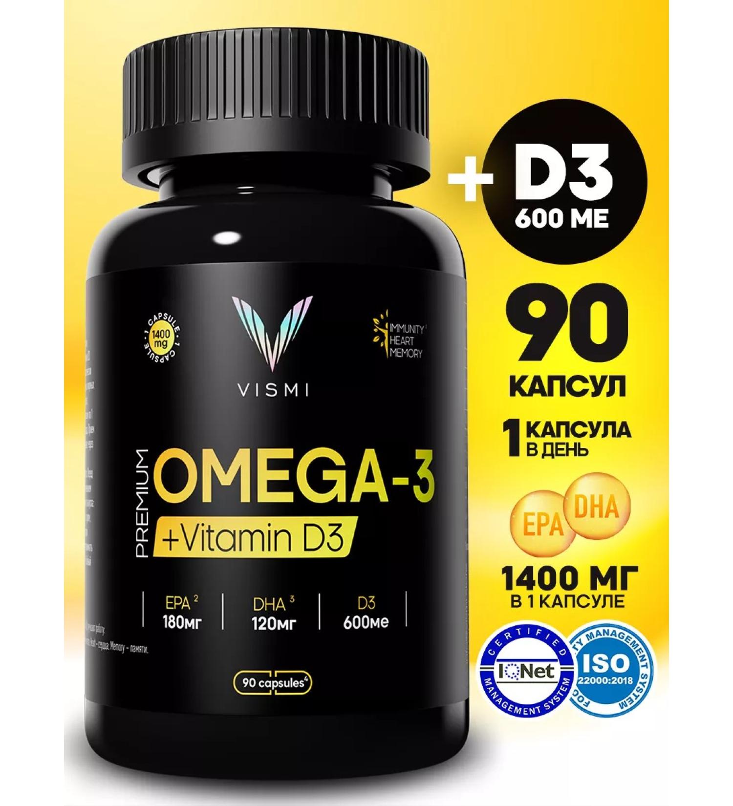Vismi Omega-3 + vitamin D3 90 capsules - Buy Online on GoSupps.com