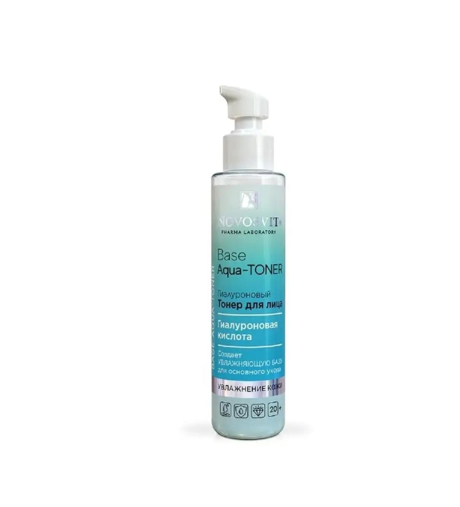 Novosvit Toner for face hyaluronic 100 ml - Buy Online on GoSupps.com