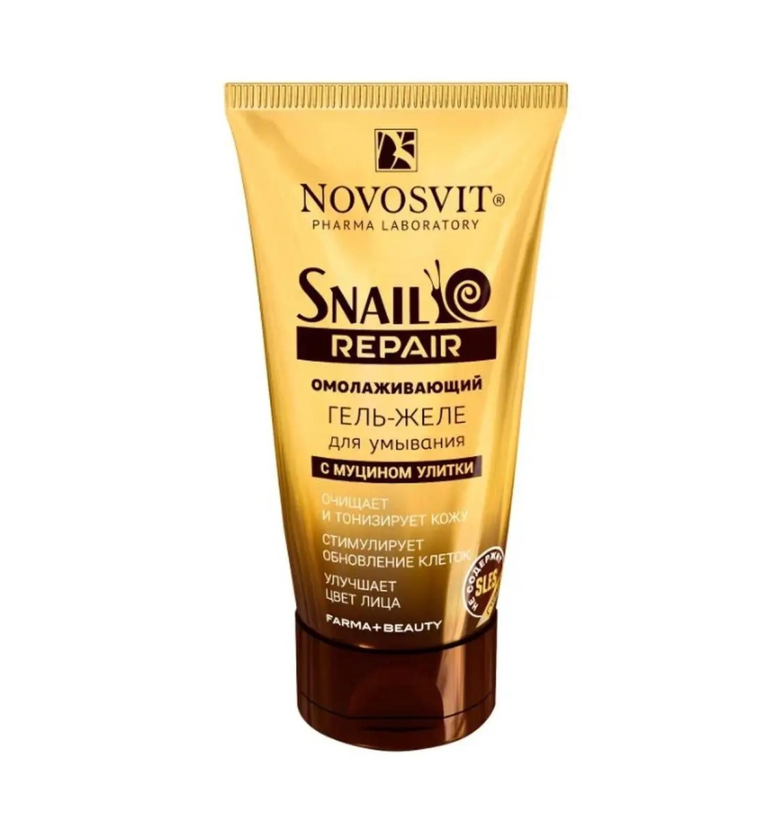 Novosvit Gel jelly for washing with mucin snail 150 ml