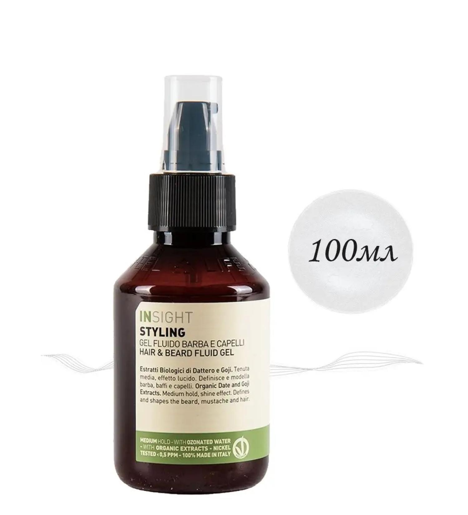 Insight Flyoid gel hair and beard of medium fixation Styling