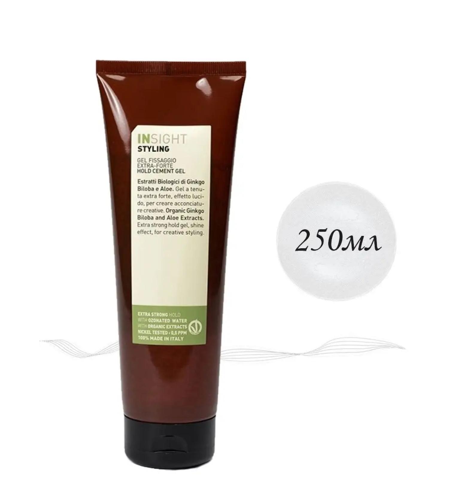 Insight Gel-t-cement of hair-hair external hair fixation of Styling - Buy Online on GoSupps.com