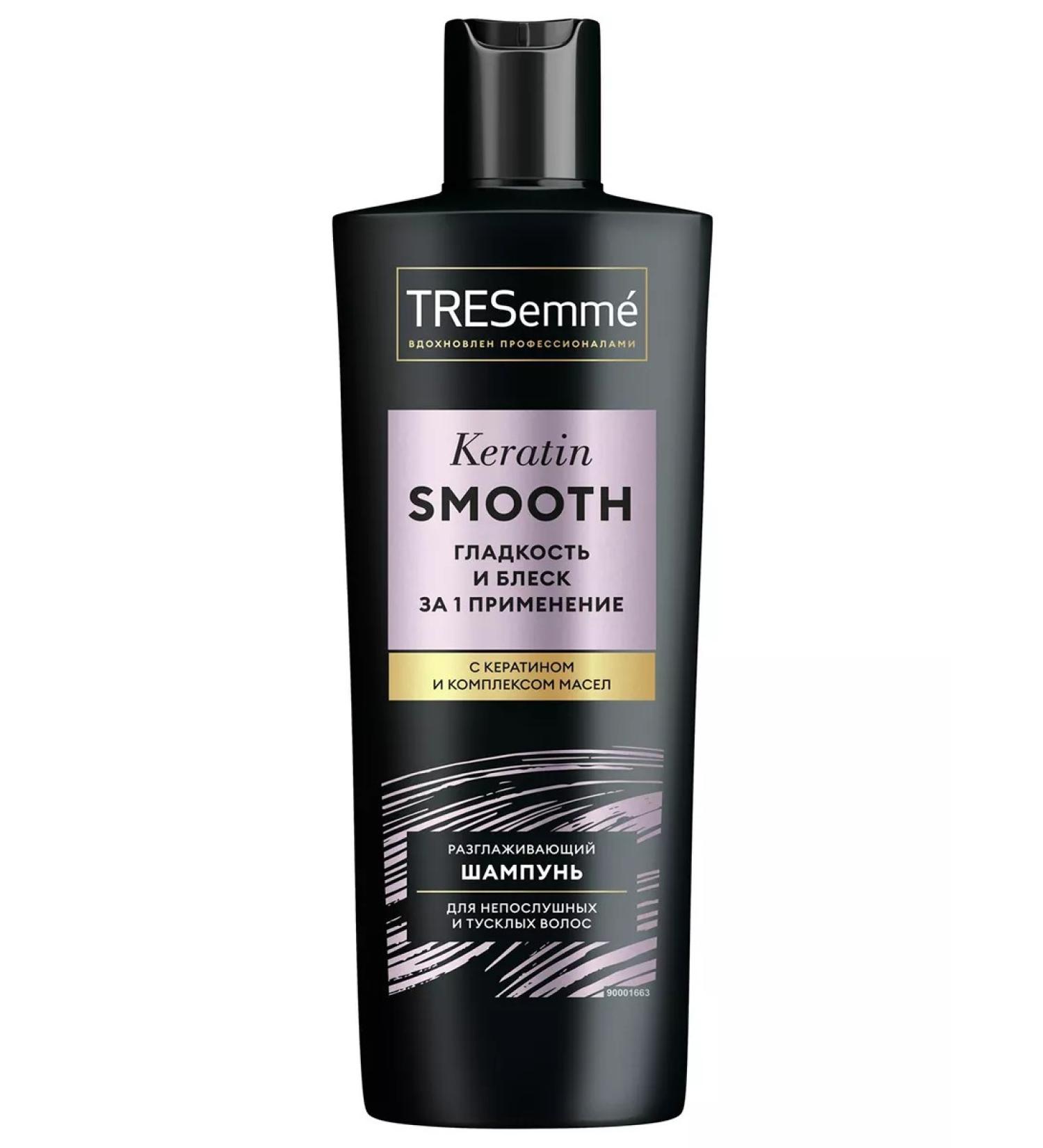 TRESemme Shampoo for hair smoothing 400ml - Buy Online on GoSupps.com