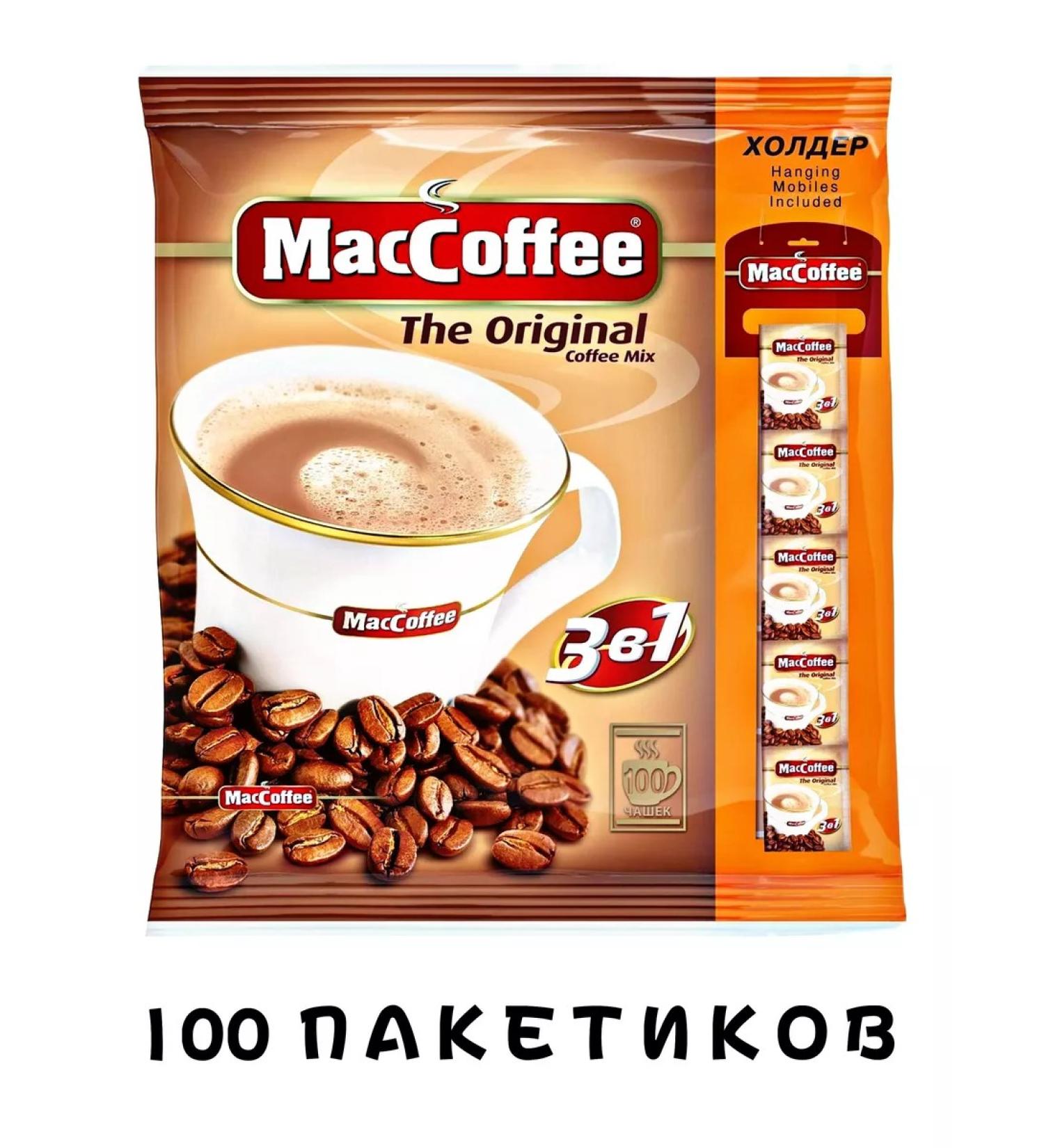 MacCoffee Coffee 3 in 1