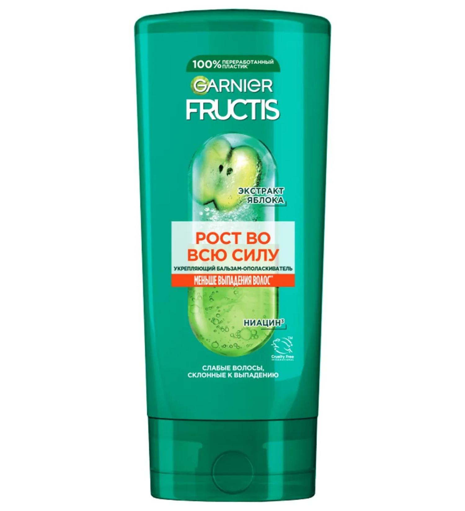 Garnier Balm-captor growth in the entire force of Fructis 200ml - Buy Online on GoSupps.com