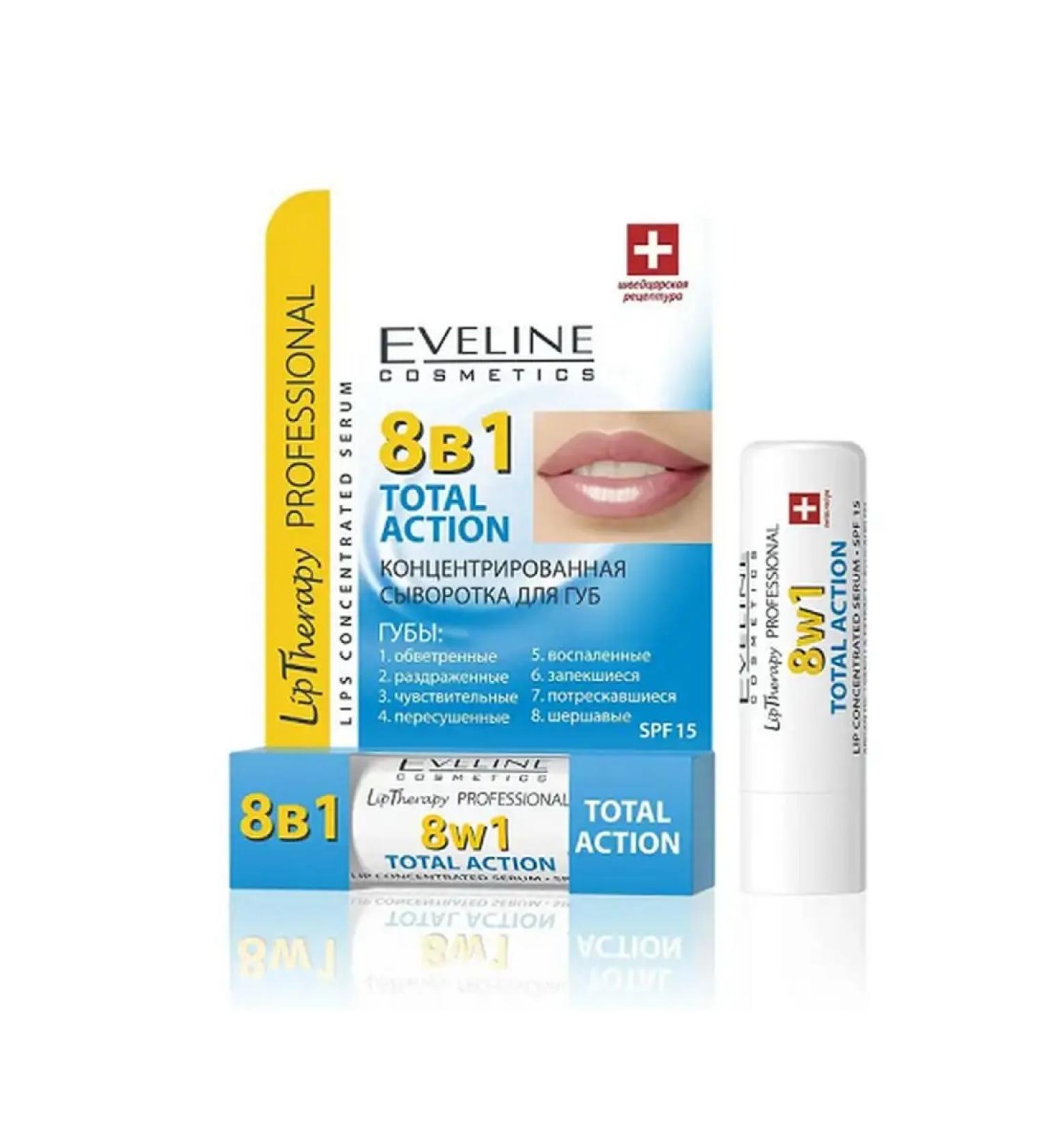 EVELINE Serum restoring for the lip Total Action 8V1 4.5g - Buy Online on GoSupps.com
