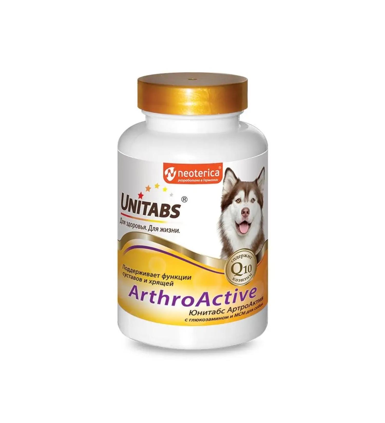 Unitabs U201 Arthrooactive with Q10 for joint diseases 100tab - Buy Online on GoSupps.com