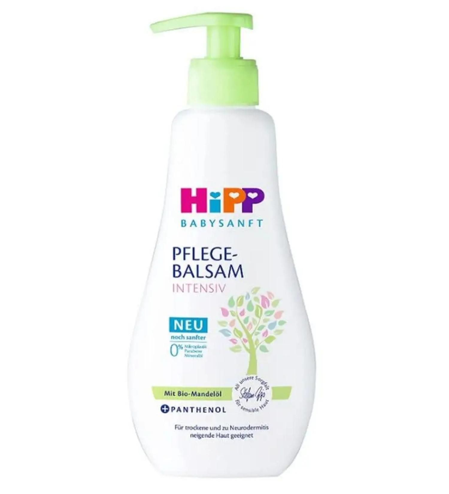 Hipp Intensiv Balm for child care 300ml
