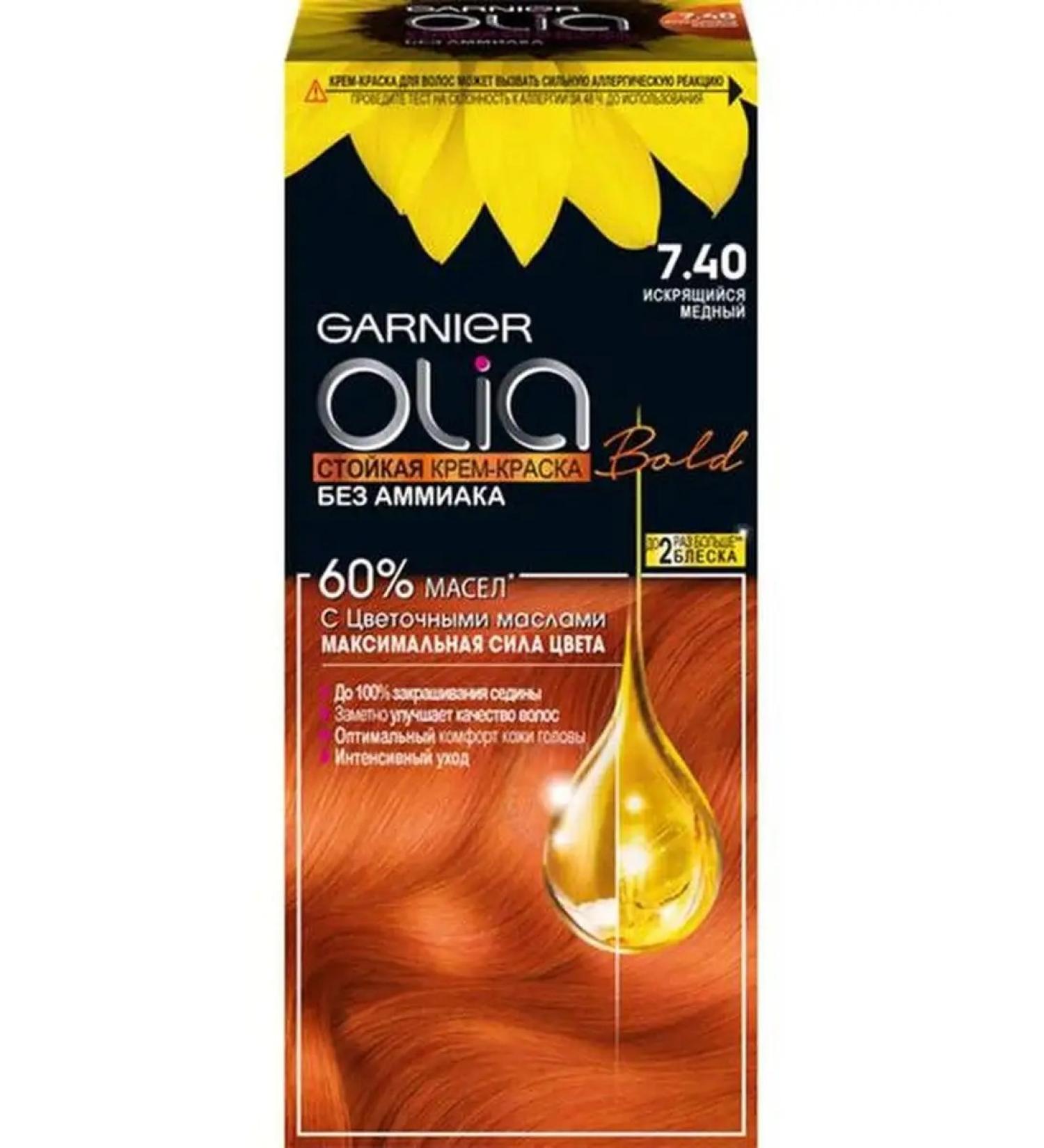 Garnier Olia 7.40 persistent hair dye without ammonia