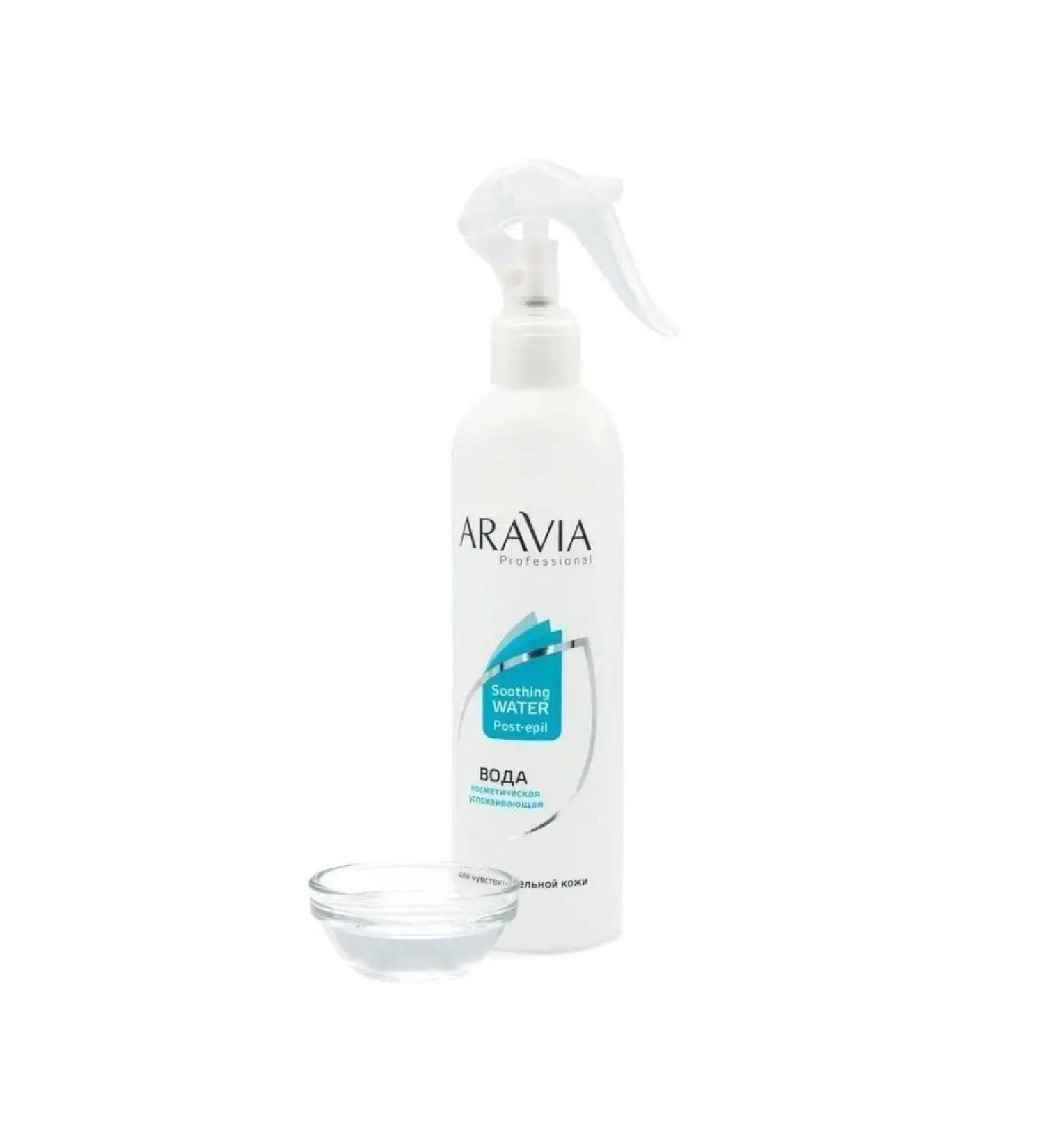 ARAVIA Cosmetic soothing water after shugaring
