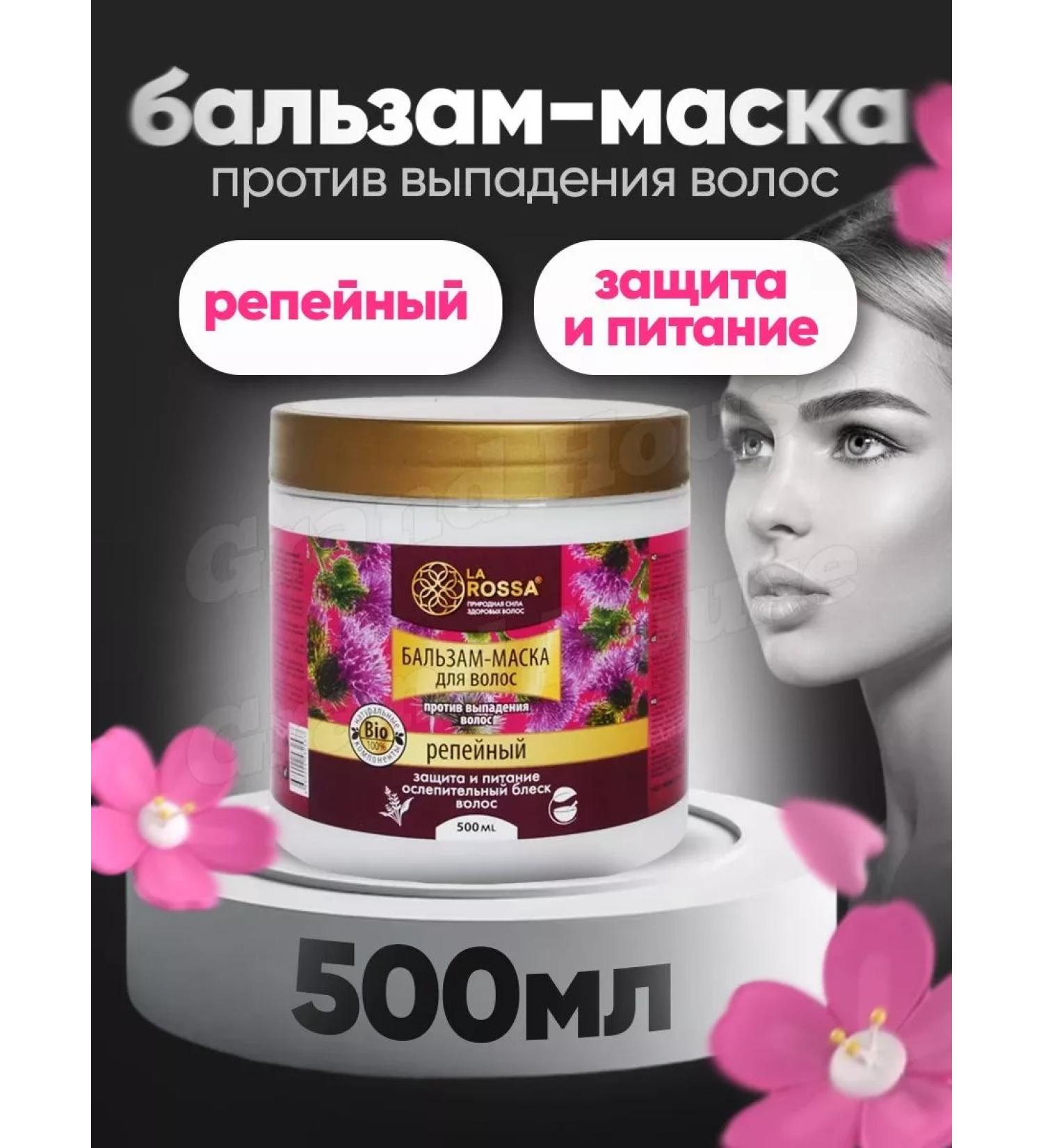 Beauty Avenue - 500  - Buy Online on GoSupps.com