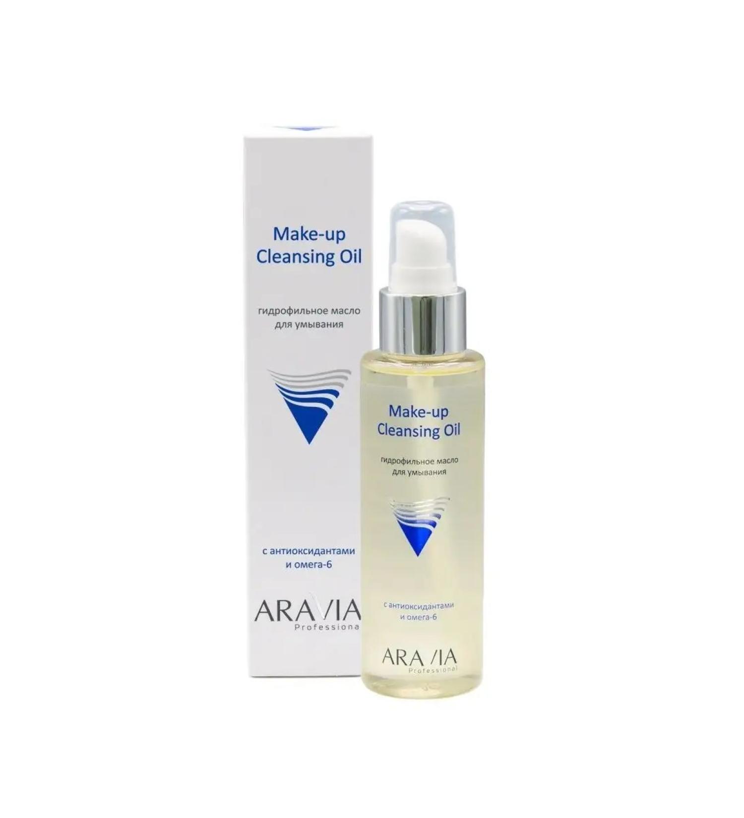 ARAVIA Hydrophilic oil with antioxidants
