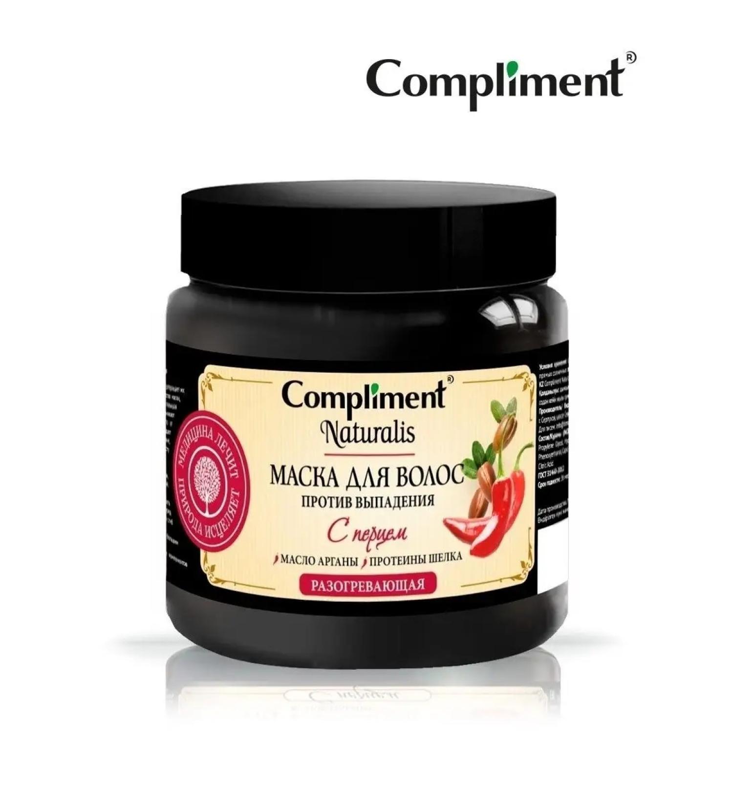 Compliment Naturalis hair mask with pepper against falling out