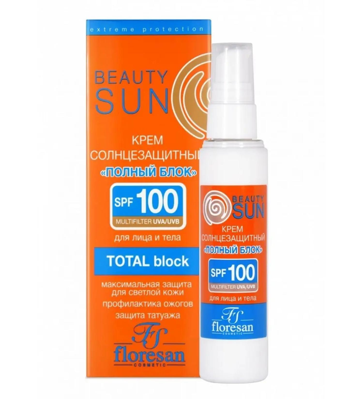 Floresan Sunscreen cream for the face bodies Beautysun SPF 100 75 ml - Buy Online on GoSupps.com