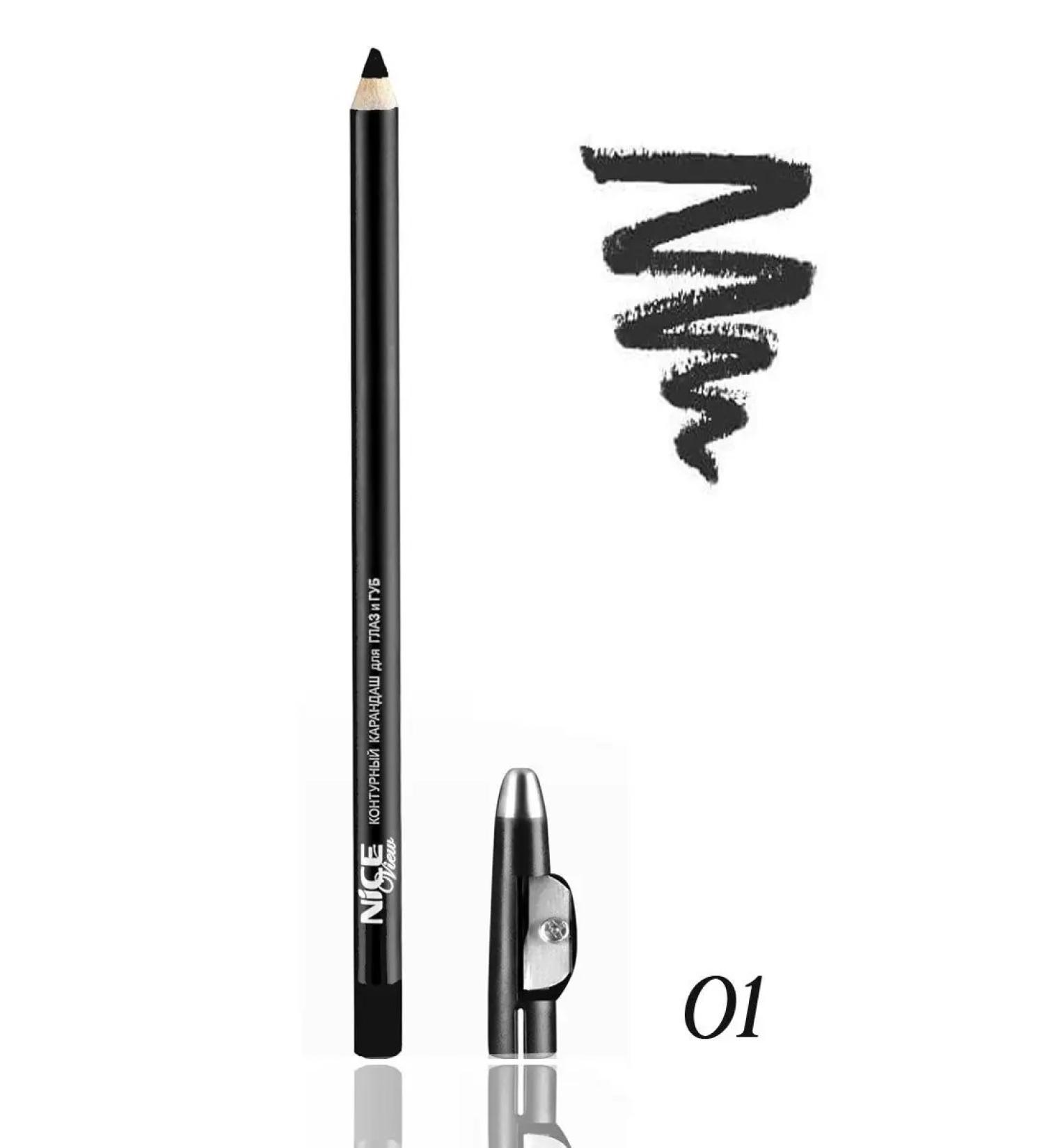 Nice View Pencil for the eyes and lips black - Buy Online on GoSupps.com