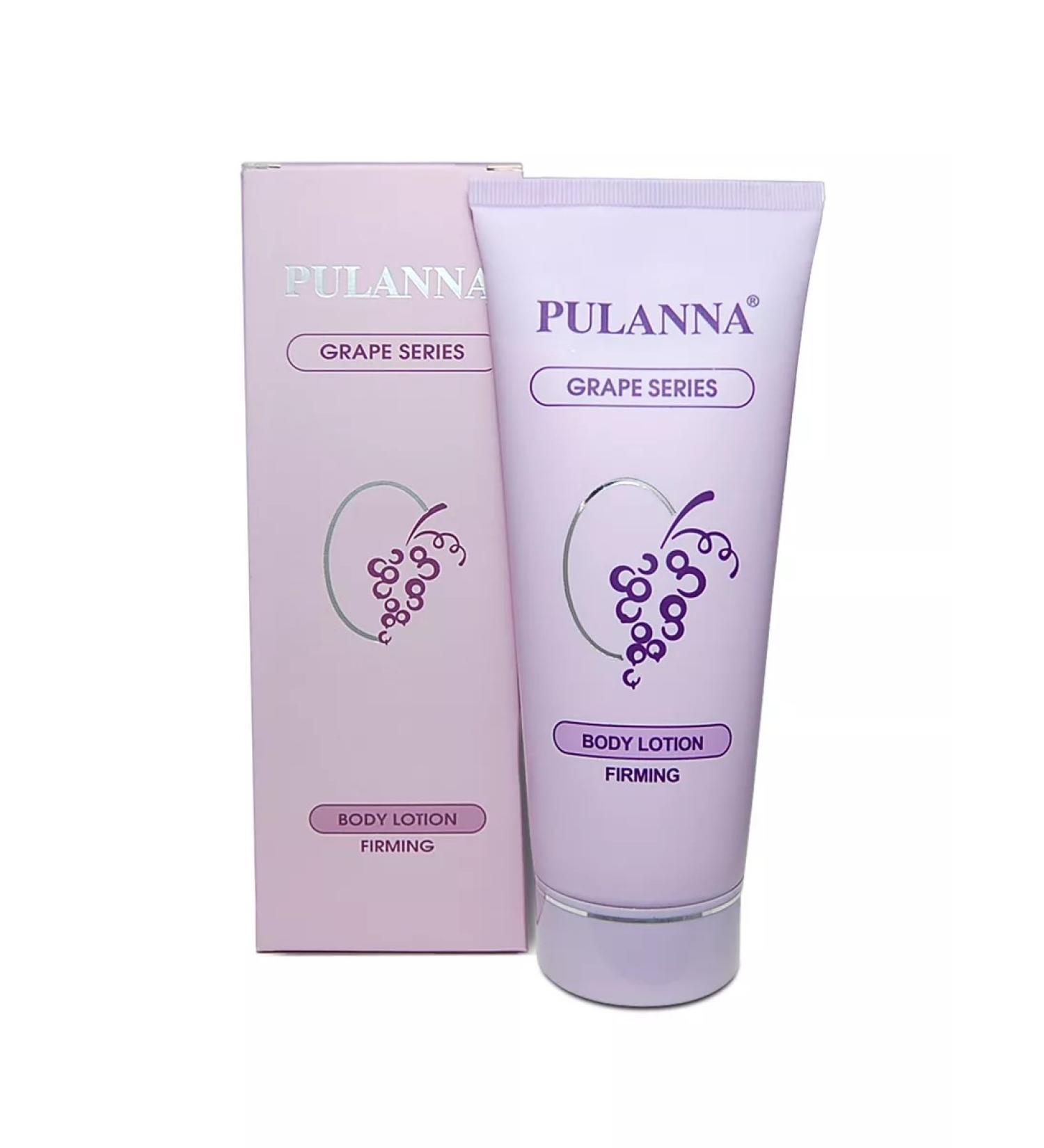 PULANNA Moisturizing body with grapes and rice 200g - Buy Online on GoSupps.com