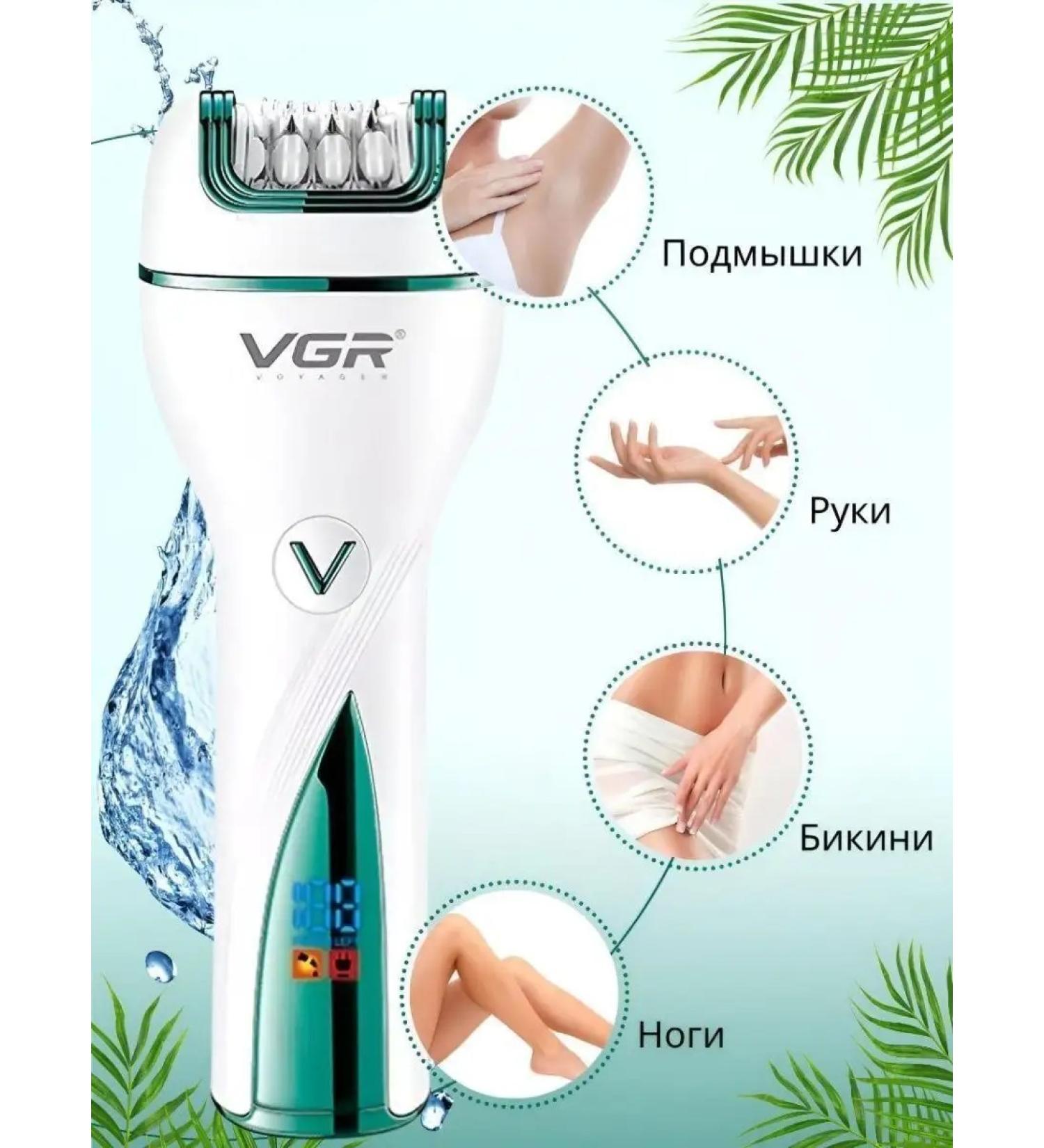 TECNO Female epalator 3 in 1 battery deputy - Buy Online on GoSupps.com