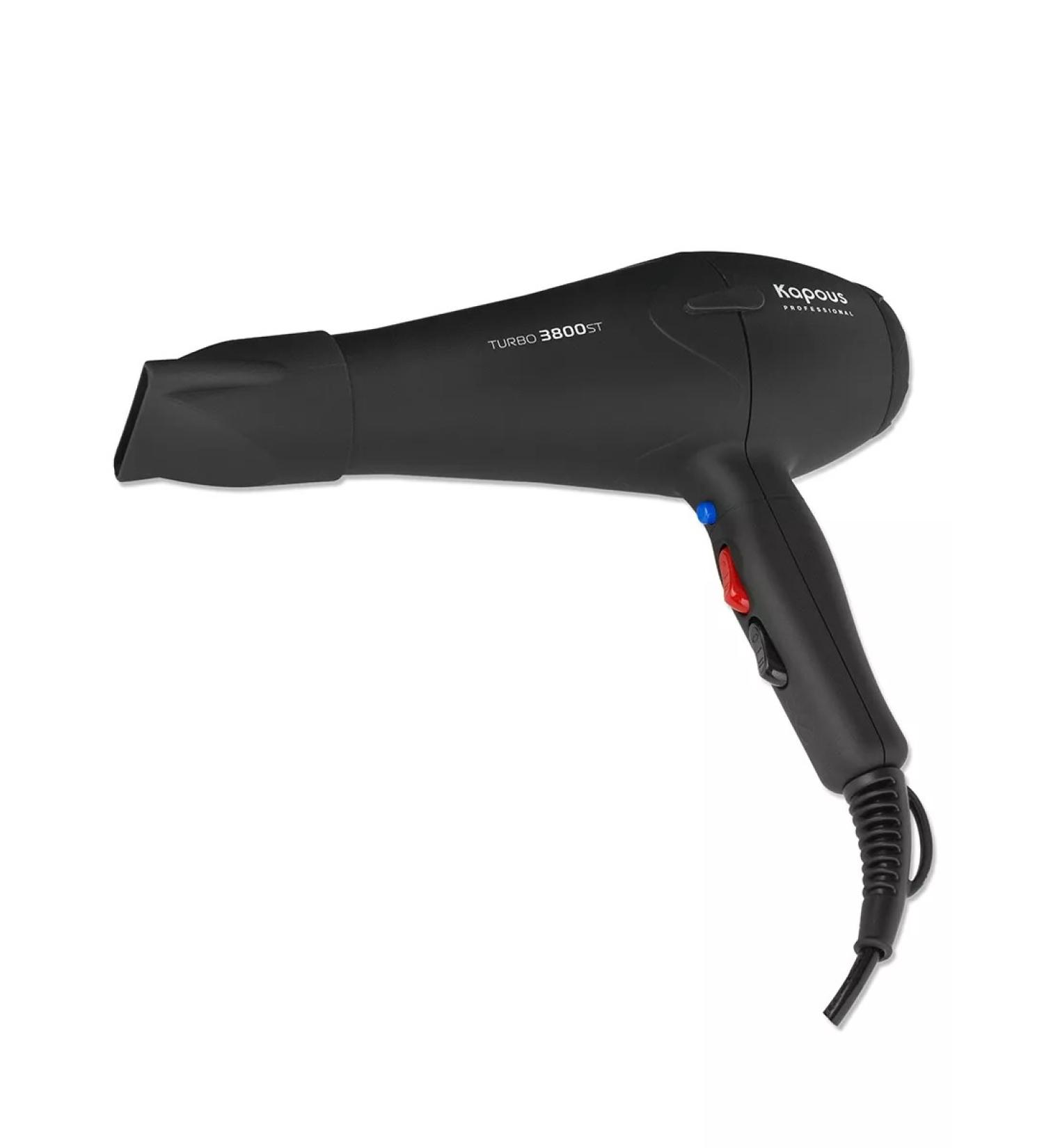 Kapous Professional Professional hair dryer for turbo hair 3800 - Buy Online on GoSupps.com