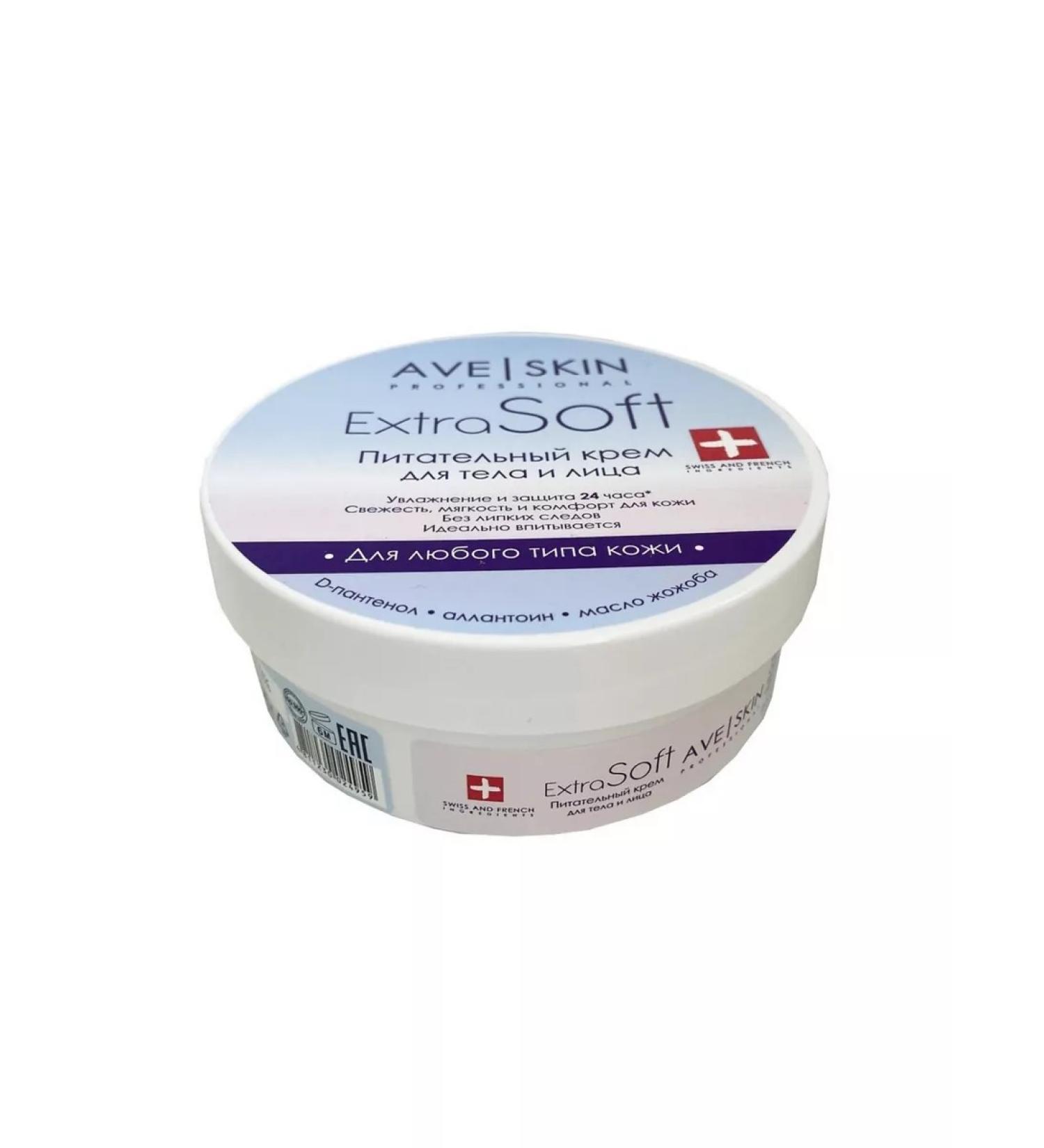 MODUM Ave Skin B143-306 Extra Soft Face and Body Cream