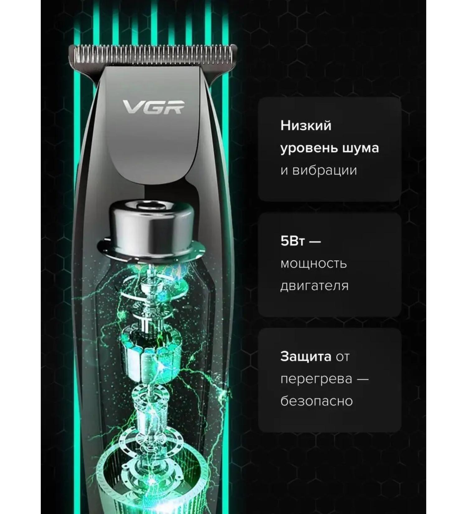 AgentLi Hair cutting machine Professional - Buy Online on GoSupps.com