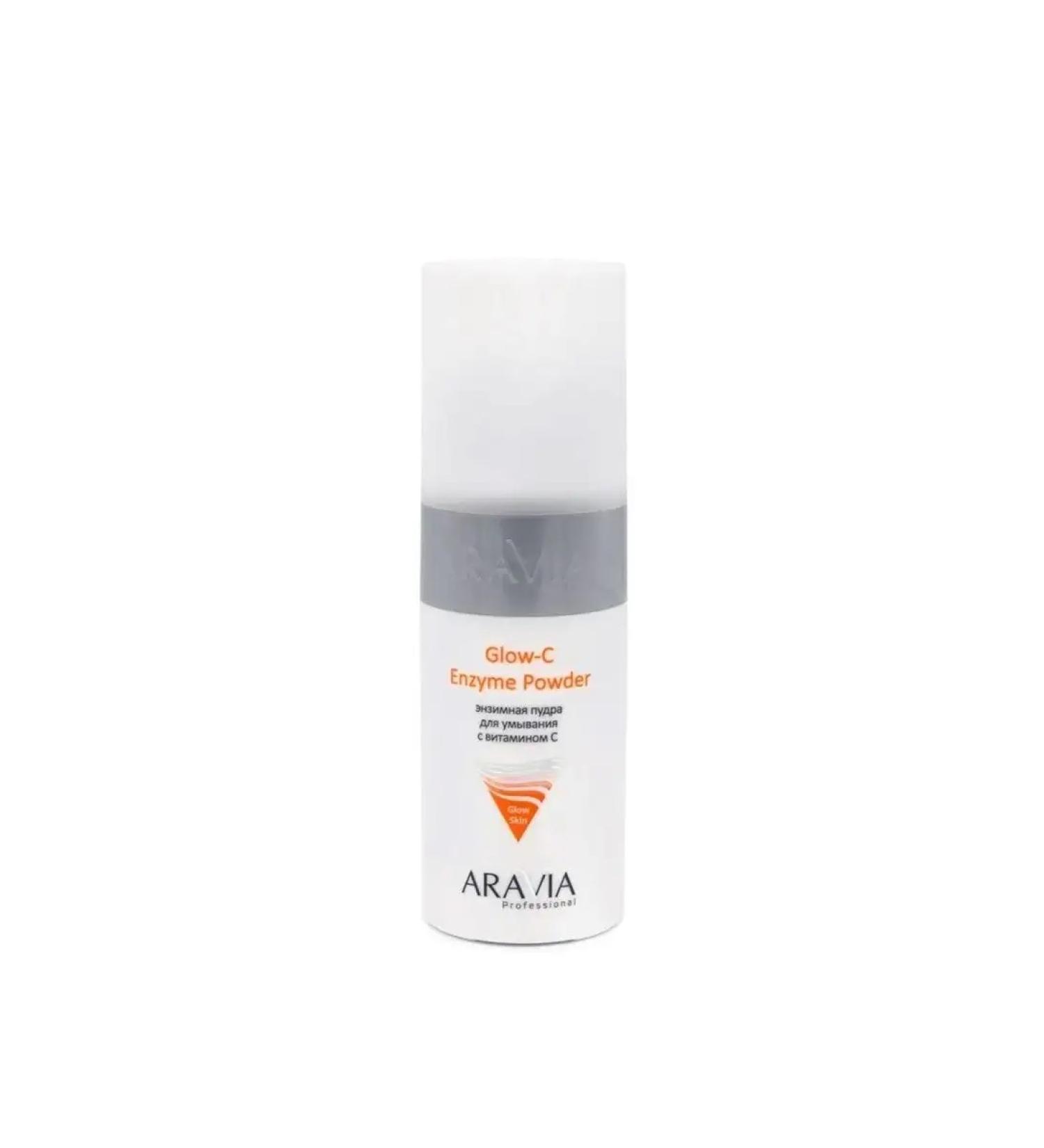 ARAVIA Professional Enzyme powder for washing with vitamin C Glow-C Enzyme Po