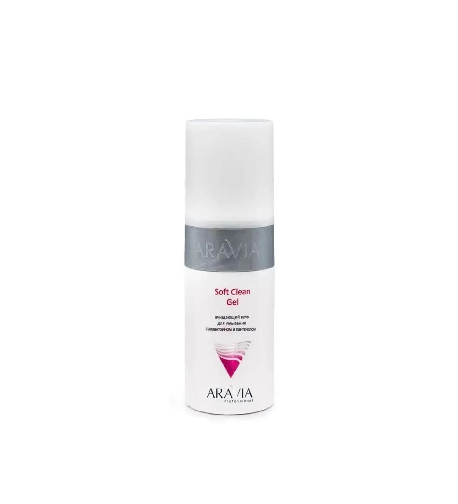 ARAVIA Professional Cleaning gel to wash Soft Clean Gel 150 ml