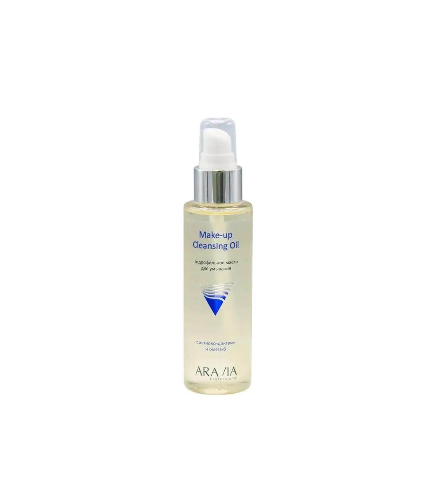 ARAVIA Professional Hydrophilic oil for washing with antioxidants and omega-