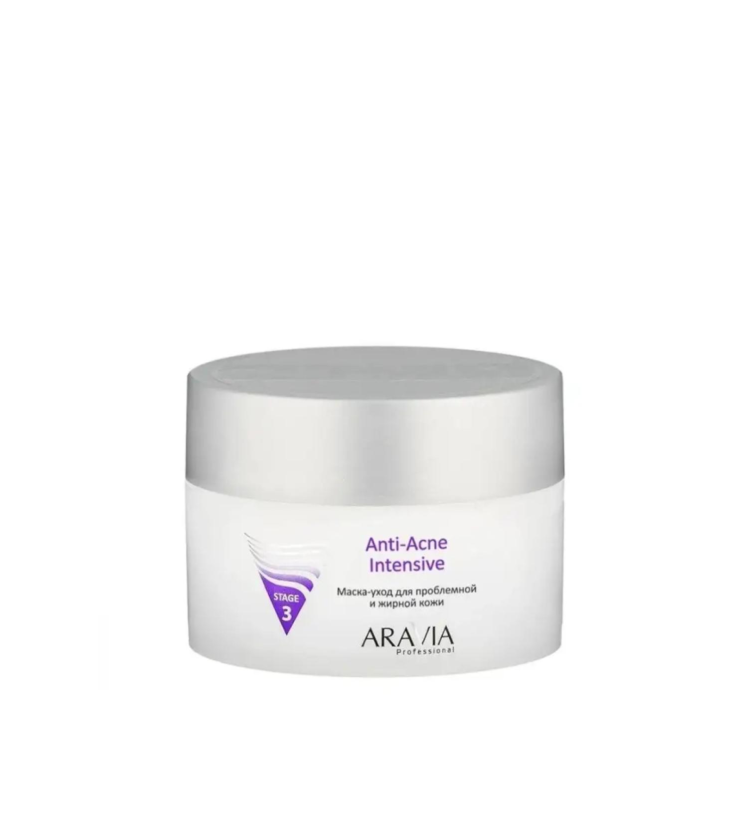 ARAVIA Professional Aravia Professiona problem and oily leather mask