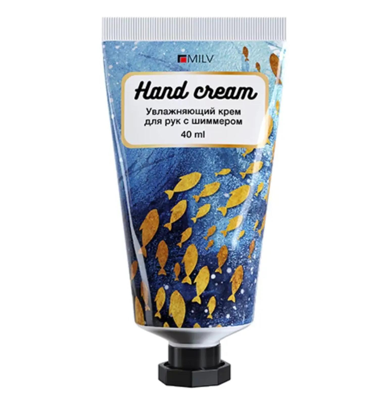 MILV Moisturizing hand cream in frost