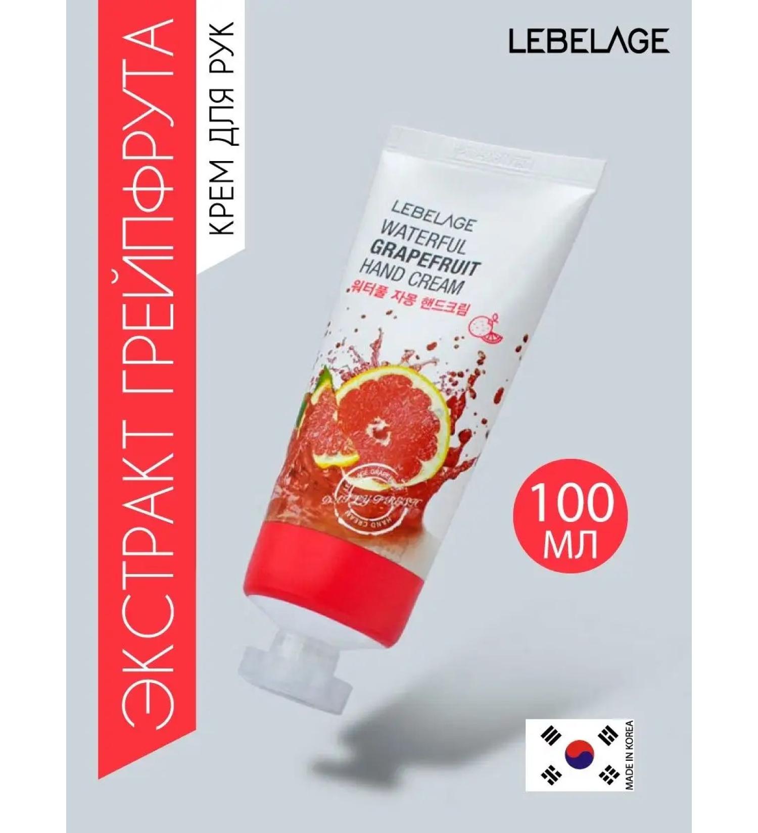 Lebelage Hand cream - Buy Online on GoSupps.com