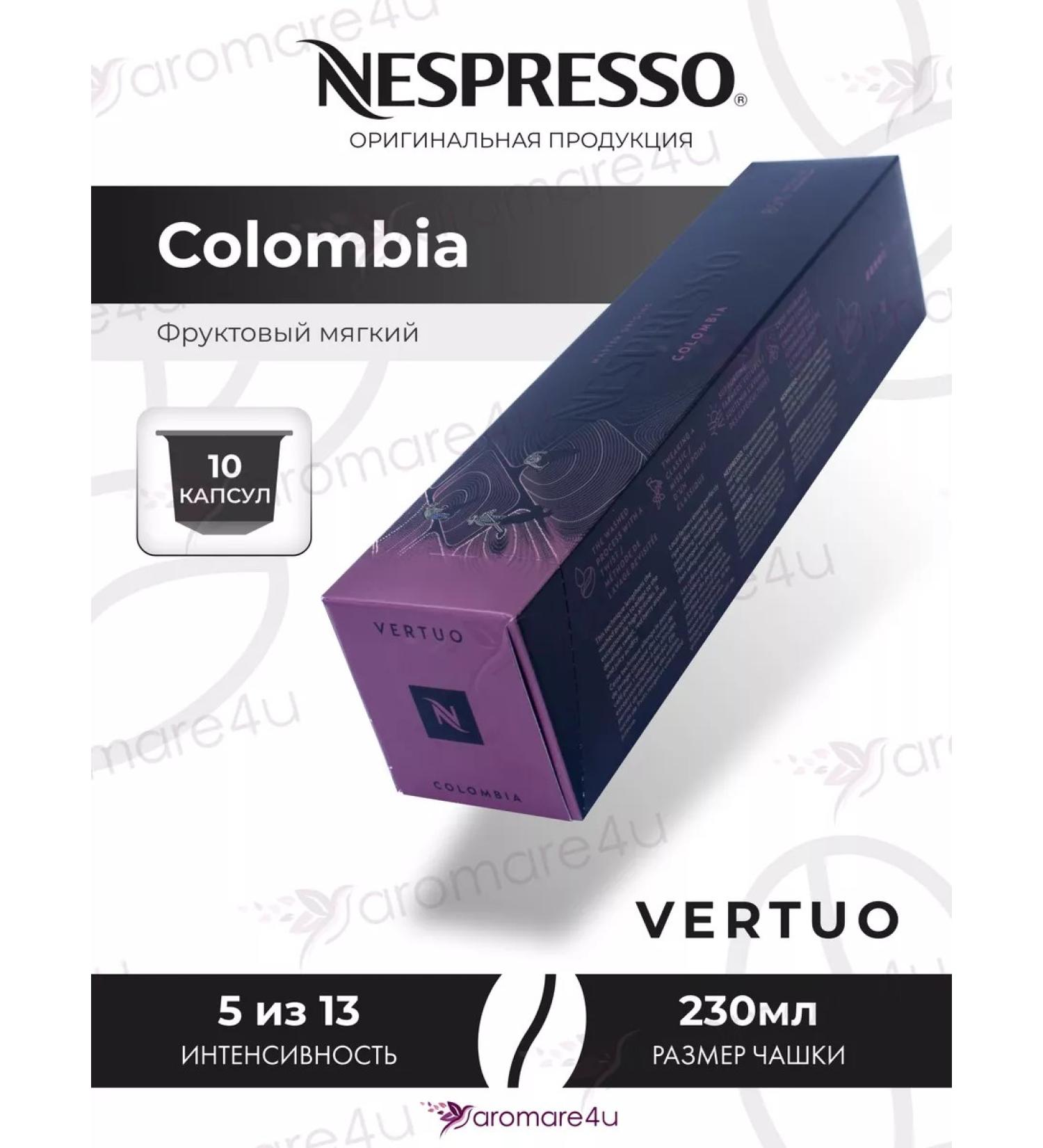 Nespresso Coffee in capsules Master Origins Colombia 10 cap - Buy Online on GoSupps.com