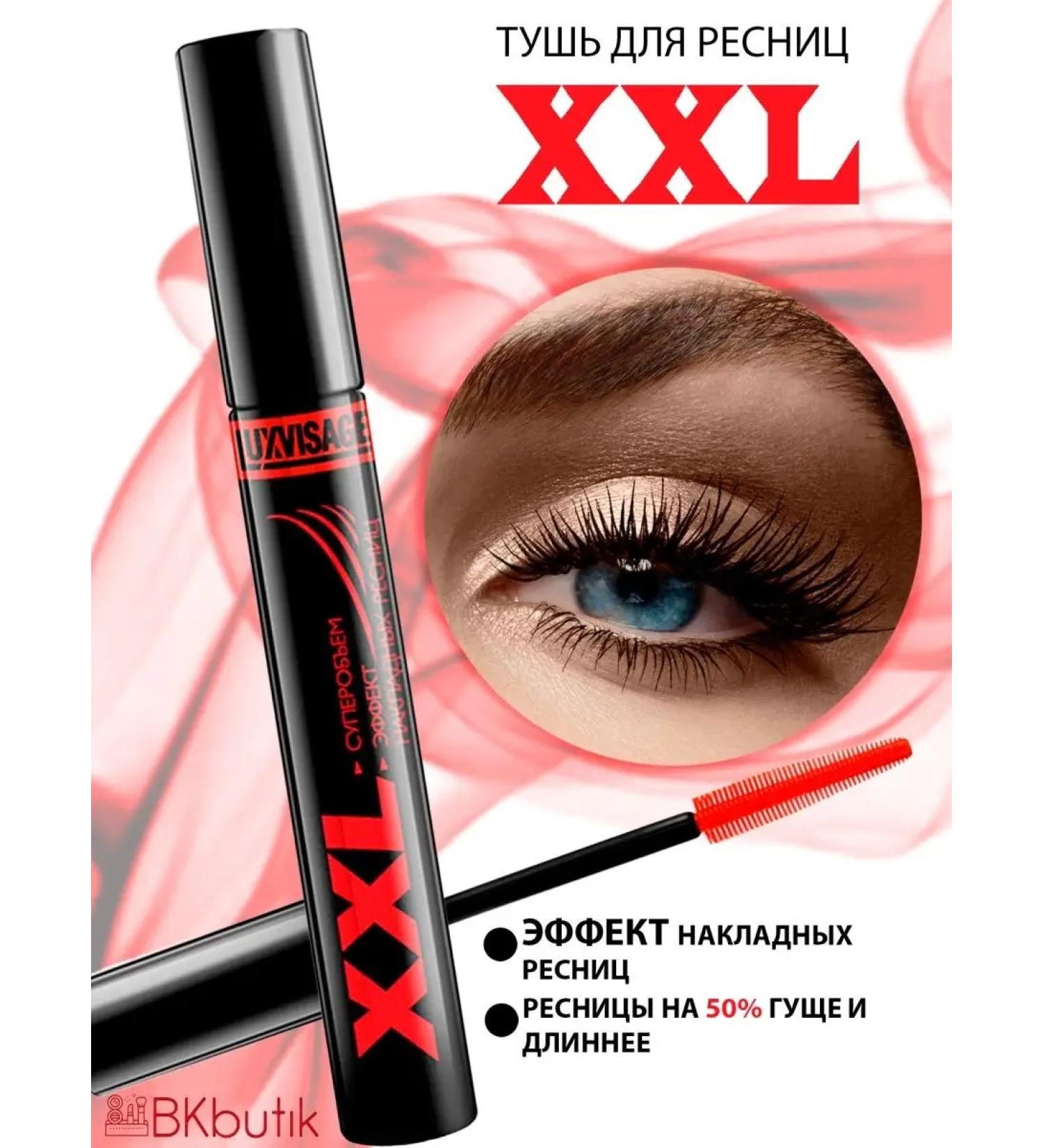 LUXVISAGE Mascara Black Belarusian XXL volume and lengthening - Buy Online on GoSupps.com