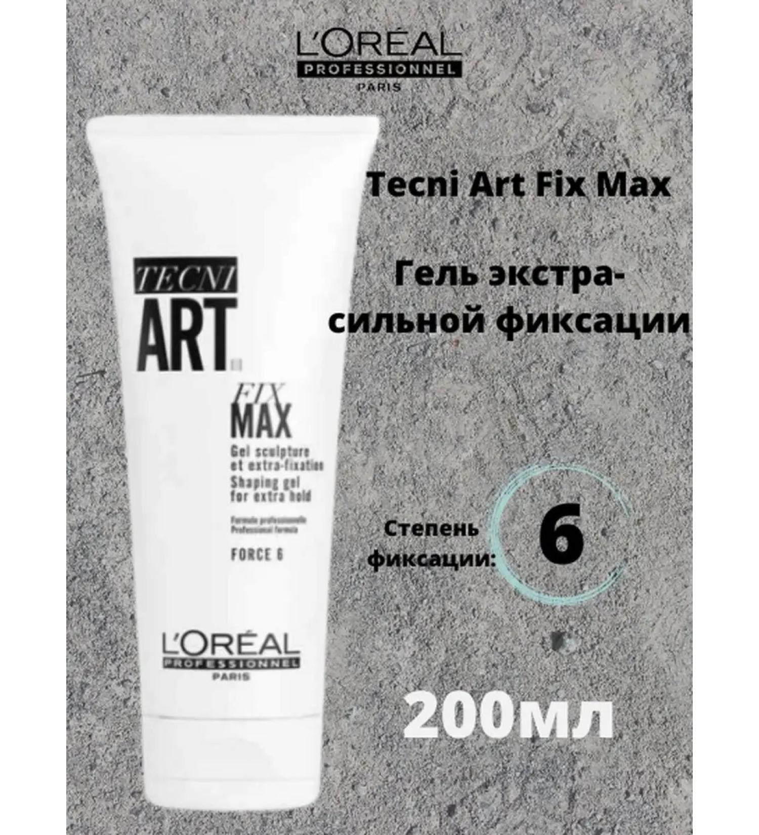 L'Oreal Professionnel L'Oreal Gel strong fixation 6 TNA Fix Max 200 ml - Buy Online on GoSupps.com