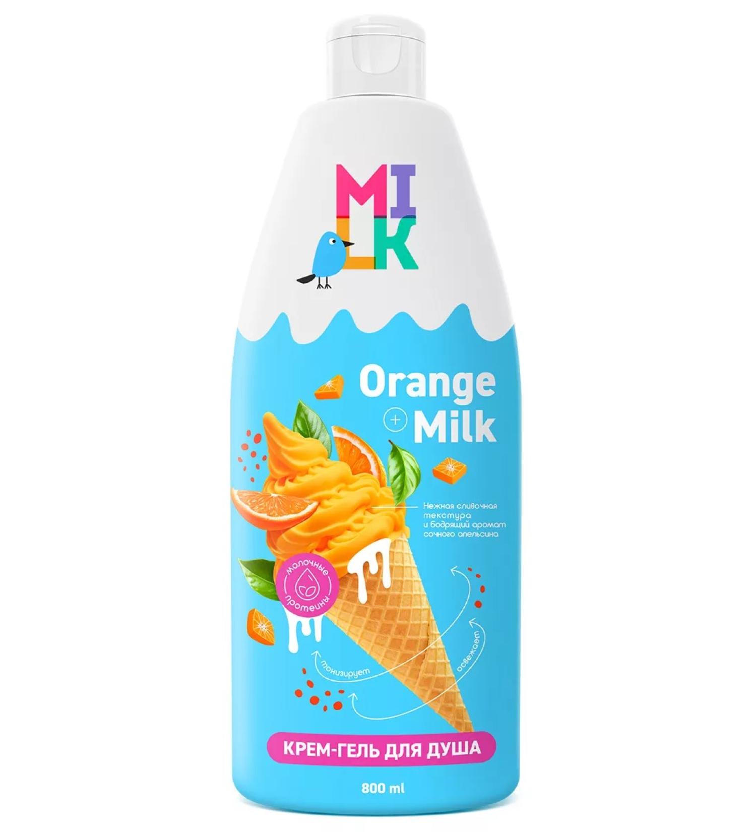 Cream Gel Soul Gel Female Orange and Milk 800ml