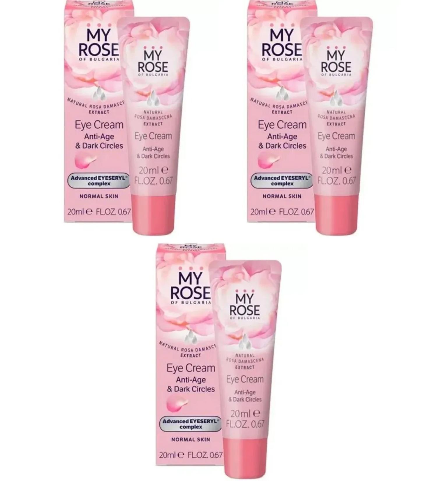 My Rose of Bulgaria Skin cream around the eyes 20ml-3pcs